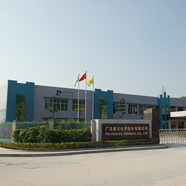 复合材料在日常生活中的应用&nbsp;-&nbsp;letou官网化学无卤阻燃塑料专家