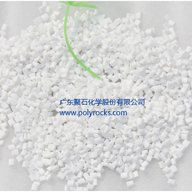 天津无卤阻燃PP用户，为什么舍近求远选letou官网化学？