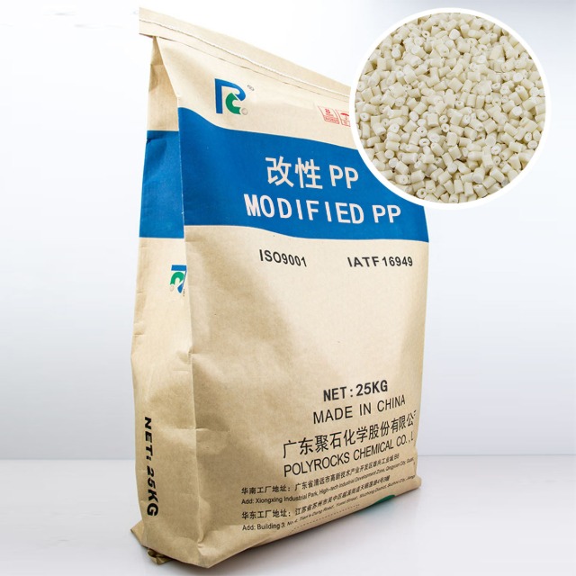 如何控制改性PP的收缩率？