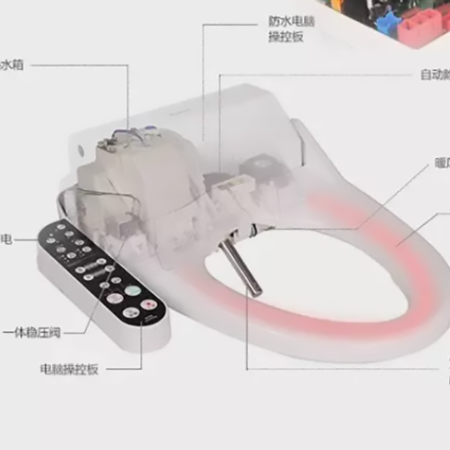 智能马桶盖为什么会起火？选择什么材料比较安全？