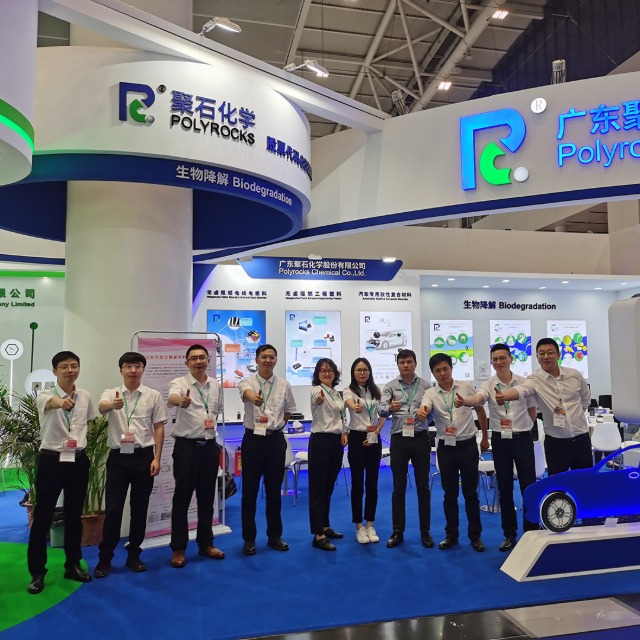 热烈庆祝letou官网化学在“CHINAPLAS&nbsp;2021国际橡塑展”取得圆满成功