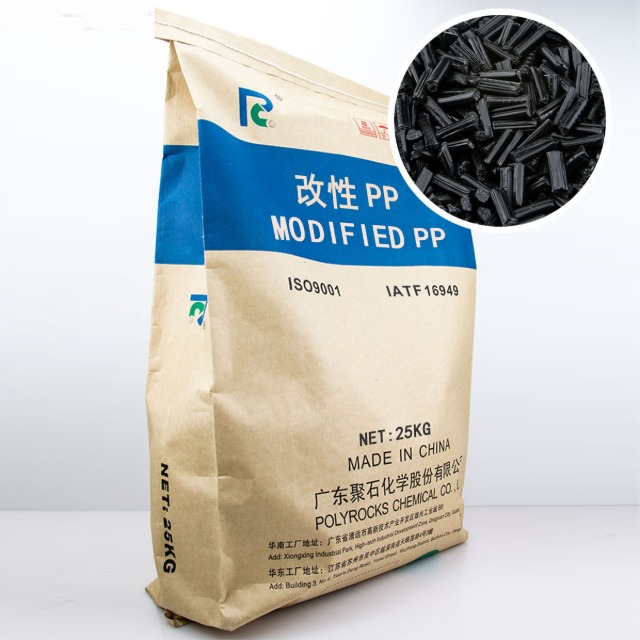 玻纤增强PP的纤维长度一般是多少？