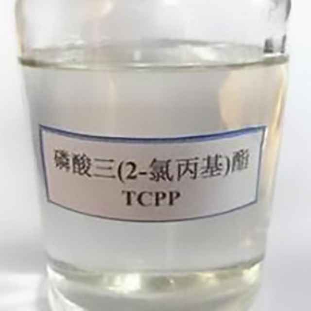 常用聚氨酯阻燃剂有哪些？