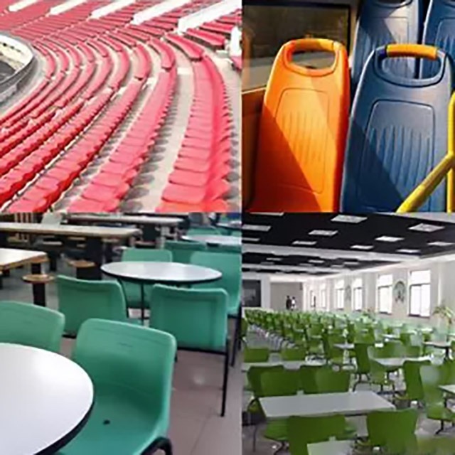 户外座椅如何选材？耐候无卤阻燃PP，请了解一下