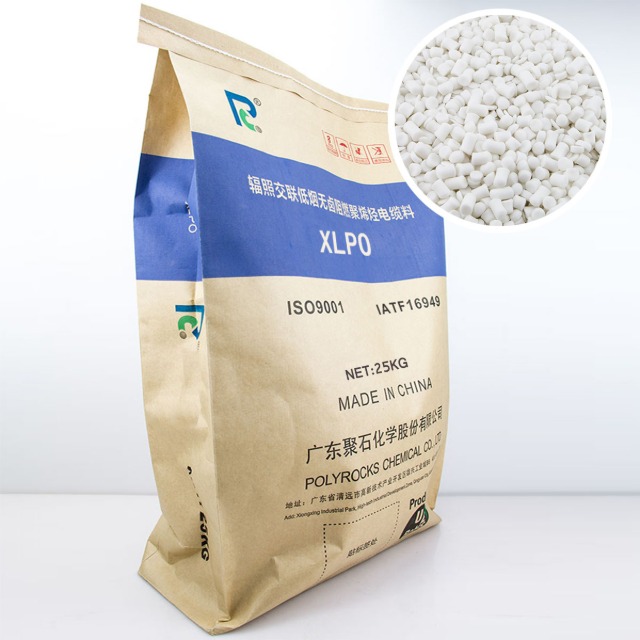 聚氯乙烯、聚乙烯、交联聚乙烯三者的区别