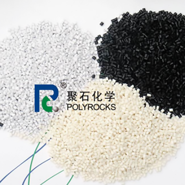 阻燃PP与阻燃ABS主要应用到哪些领域？