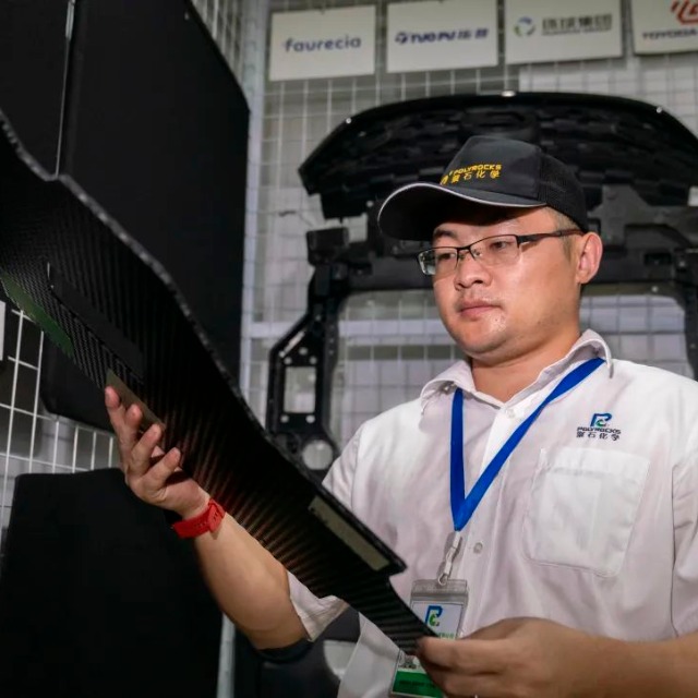 清远工匠访谈：letou官网“首席技师”实现了聚丙烯泡沫国产化