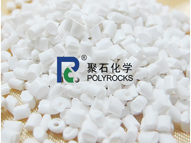 汽车为什么要使用改性聚丙烯？