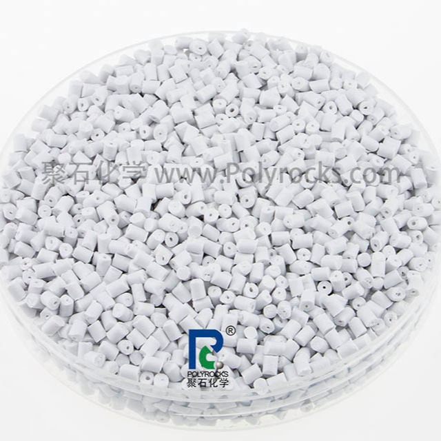 普通PP料和PP阻燃改性料的区别，是一样的吗？