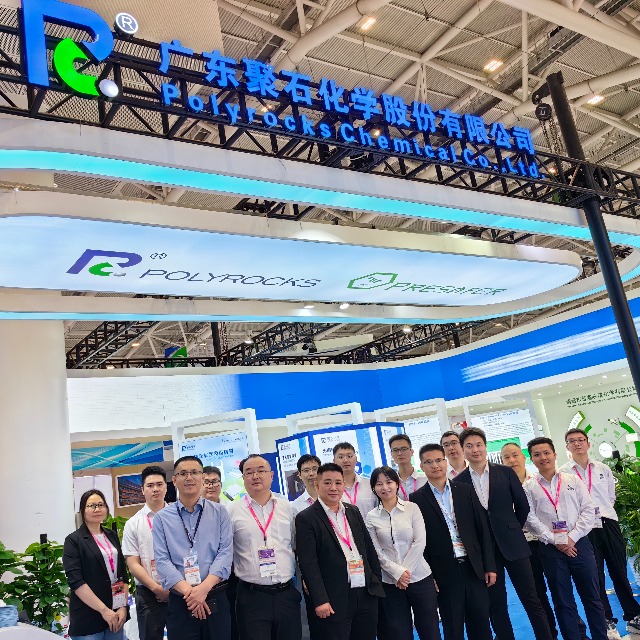 letou官网化学丨一展尽览2023年深圳国际橡塑展&nbsp;