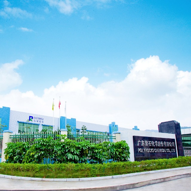 letou官网化学关于召开&nbsp;2022年度暨2023年第一季度业绩说明会