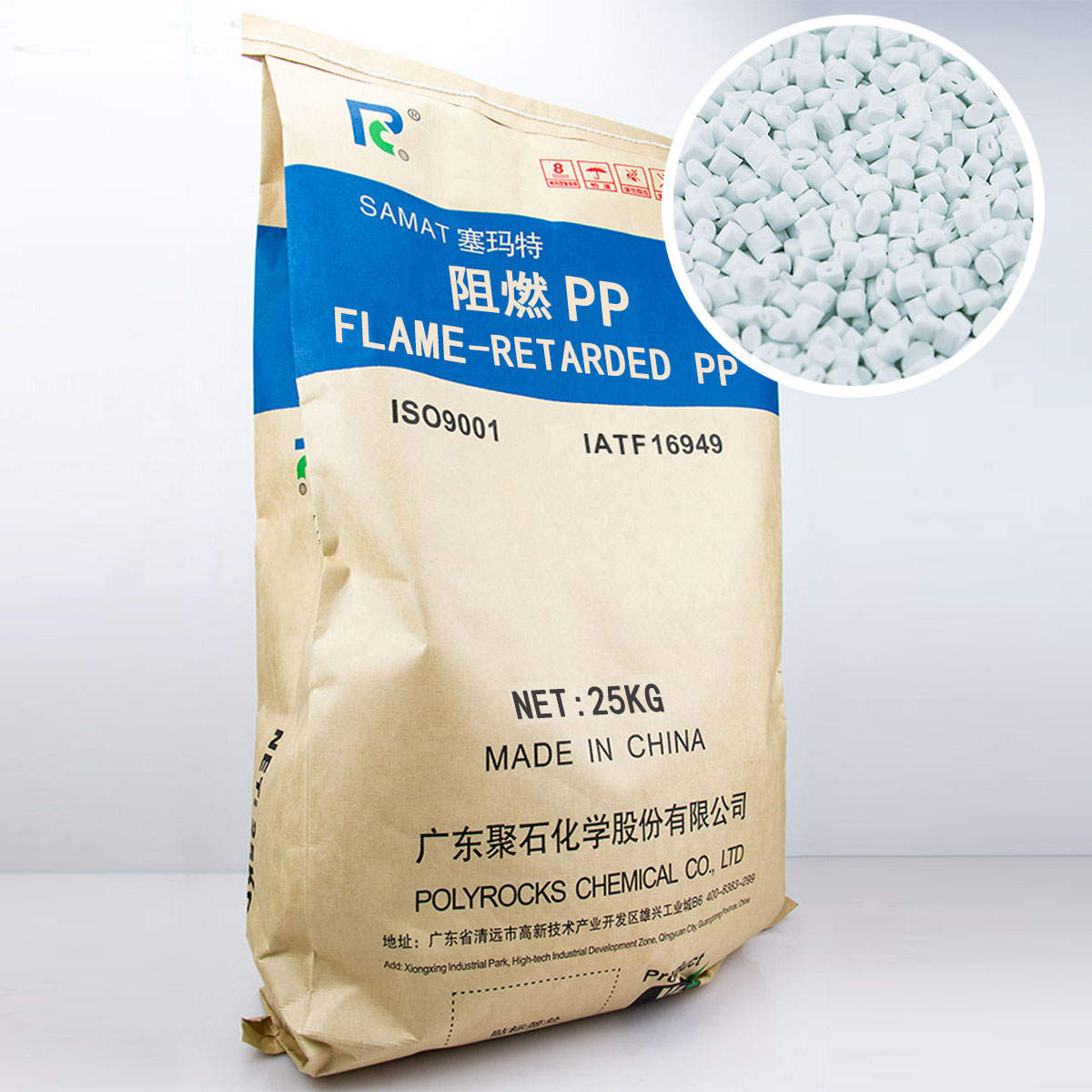 PP材料用哪些方法可以实现提升韧性？