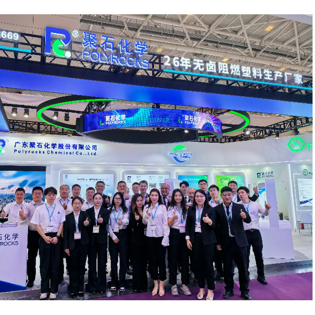 letou官网化学CHINAPLAS&nbsp;2025深圳国际橡塑展，圆满收官啦！