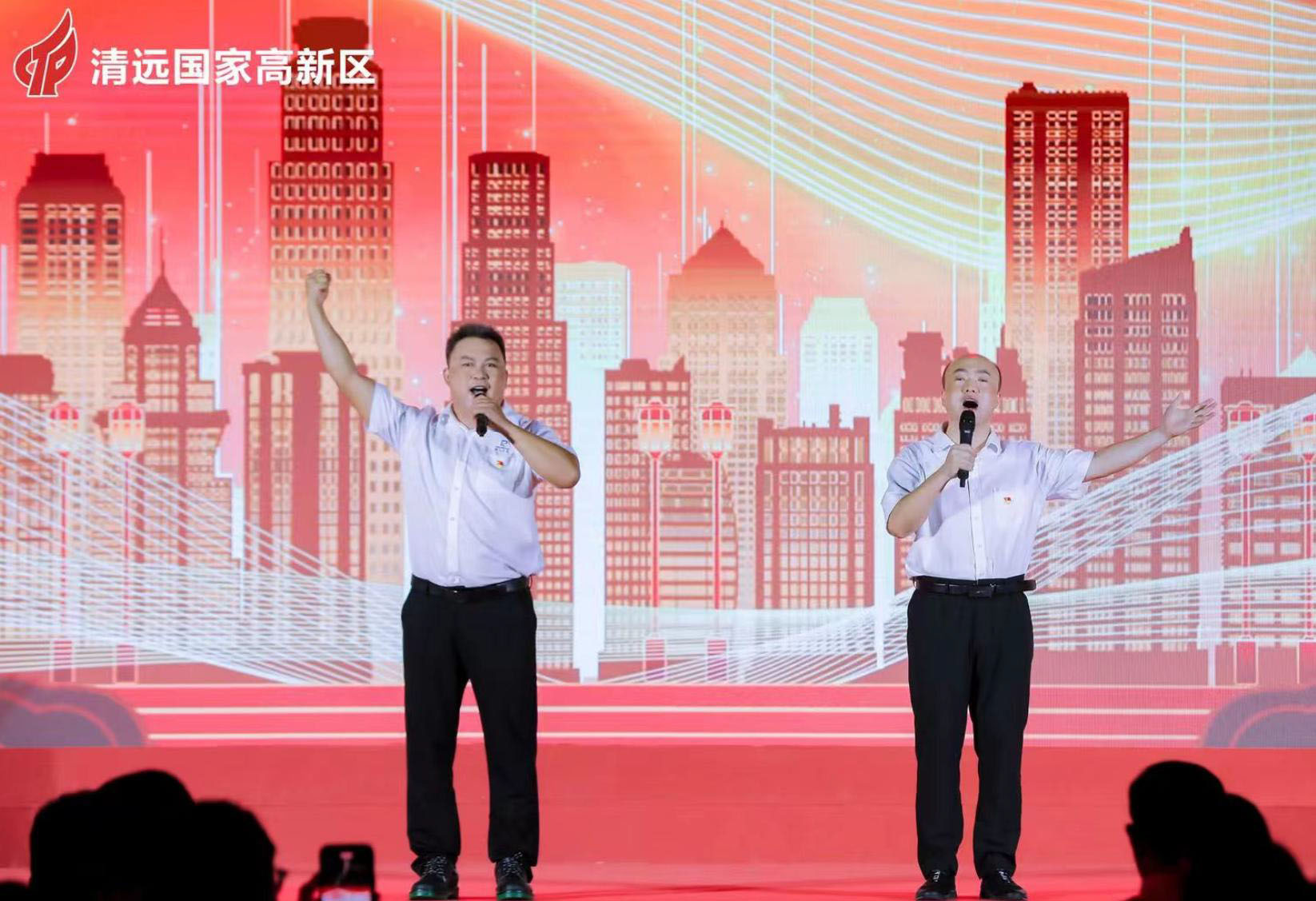 letou官网化学党支部：获殊荣，展风采20240716-4