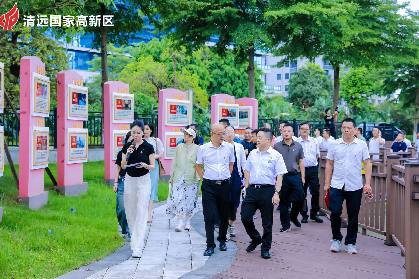 letou官网化学党支部：获殊荣，展风采20240716-1