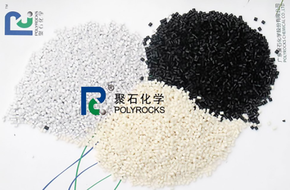 342-阻燃ABS-letou官网化学