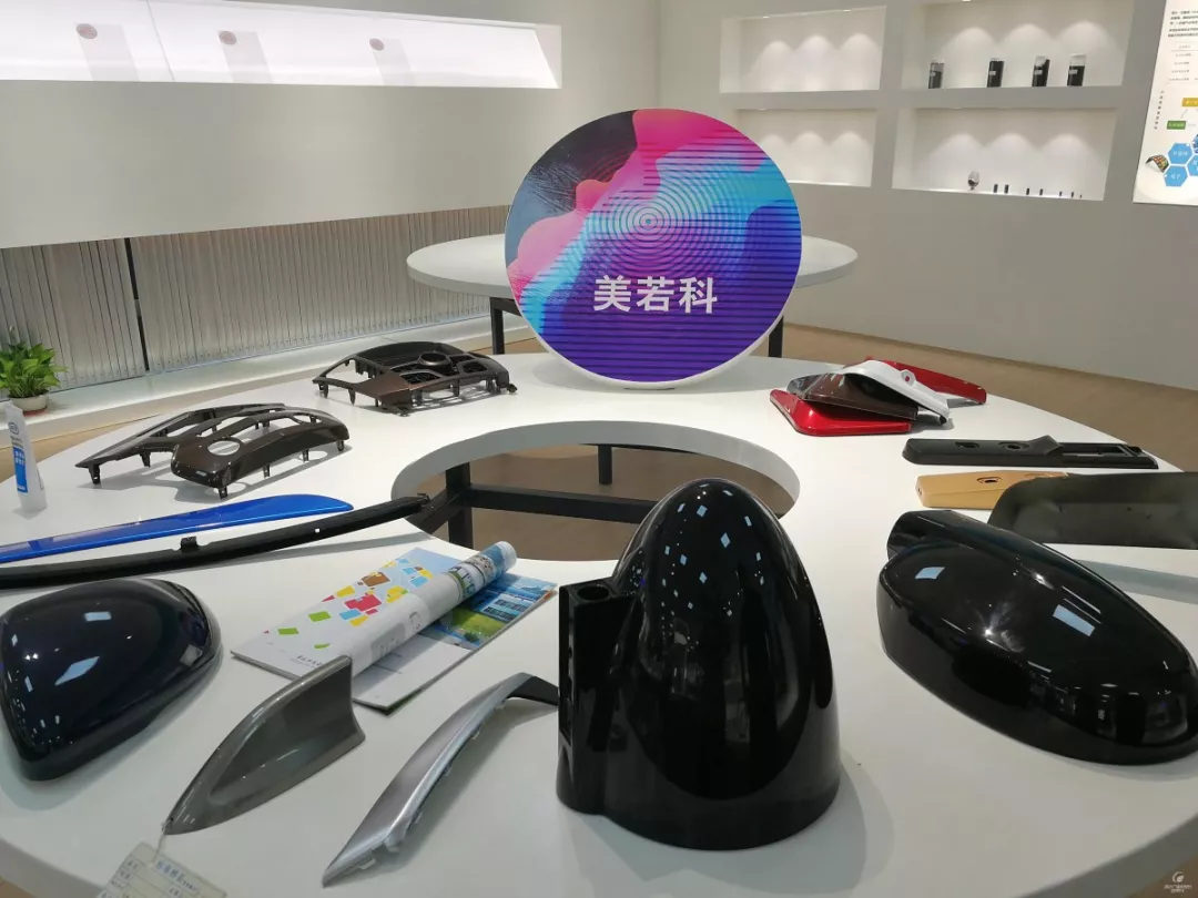 清远：用好扶持政策 激发实体经济生机活力03