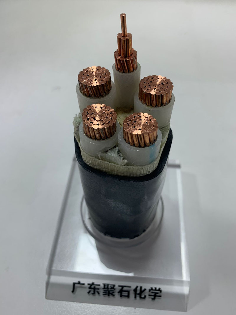 049-广东letou官网化学无卤阻燃电线电缆料