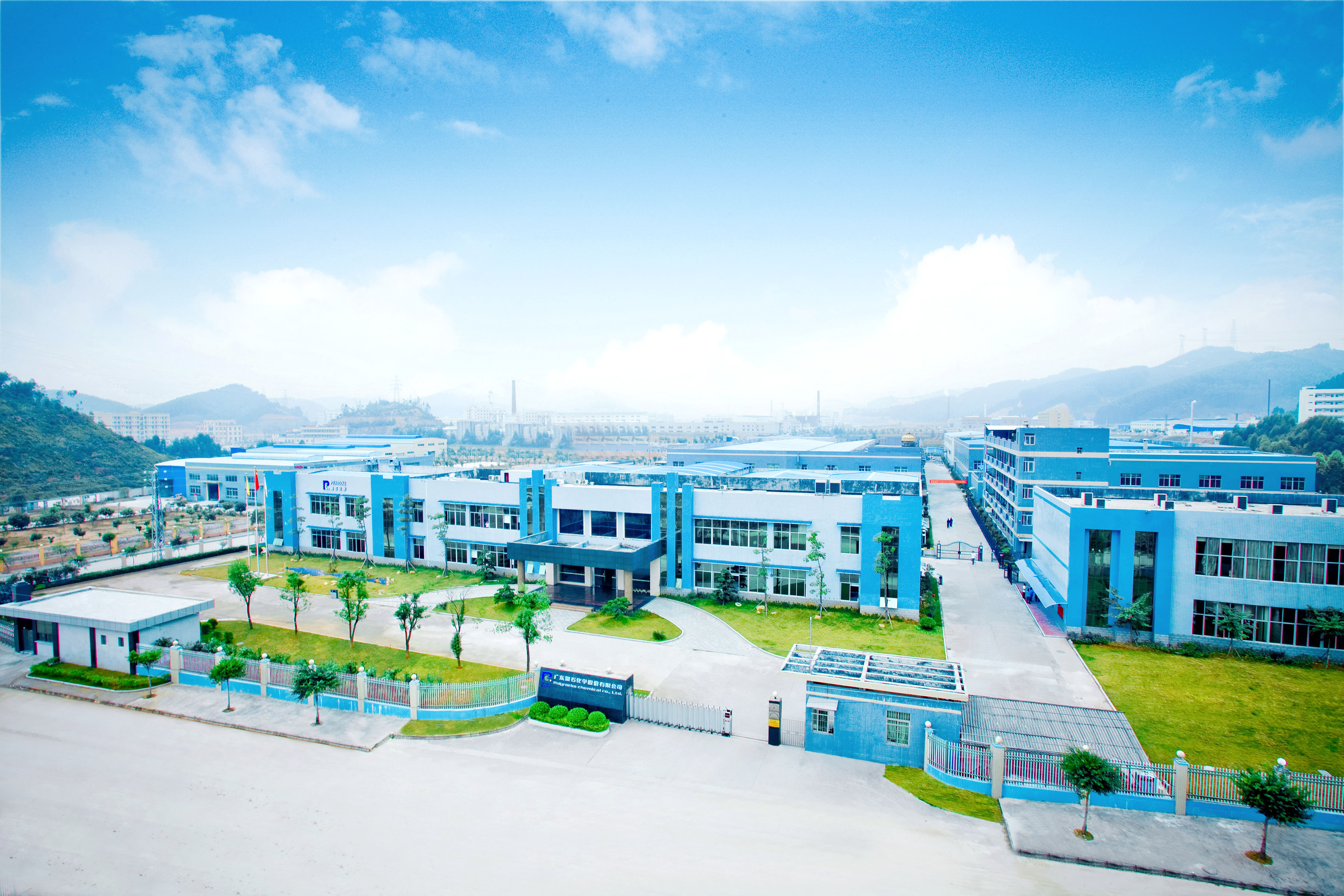 467-letou官网化学厂区全景