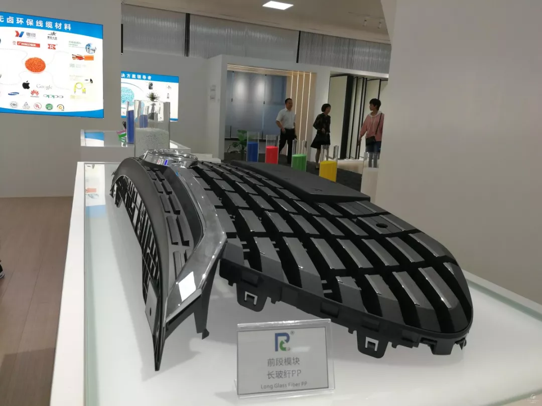 清远：用好扶持政策 激发实体经济生机活力03