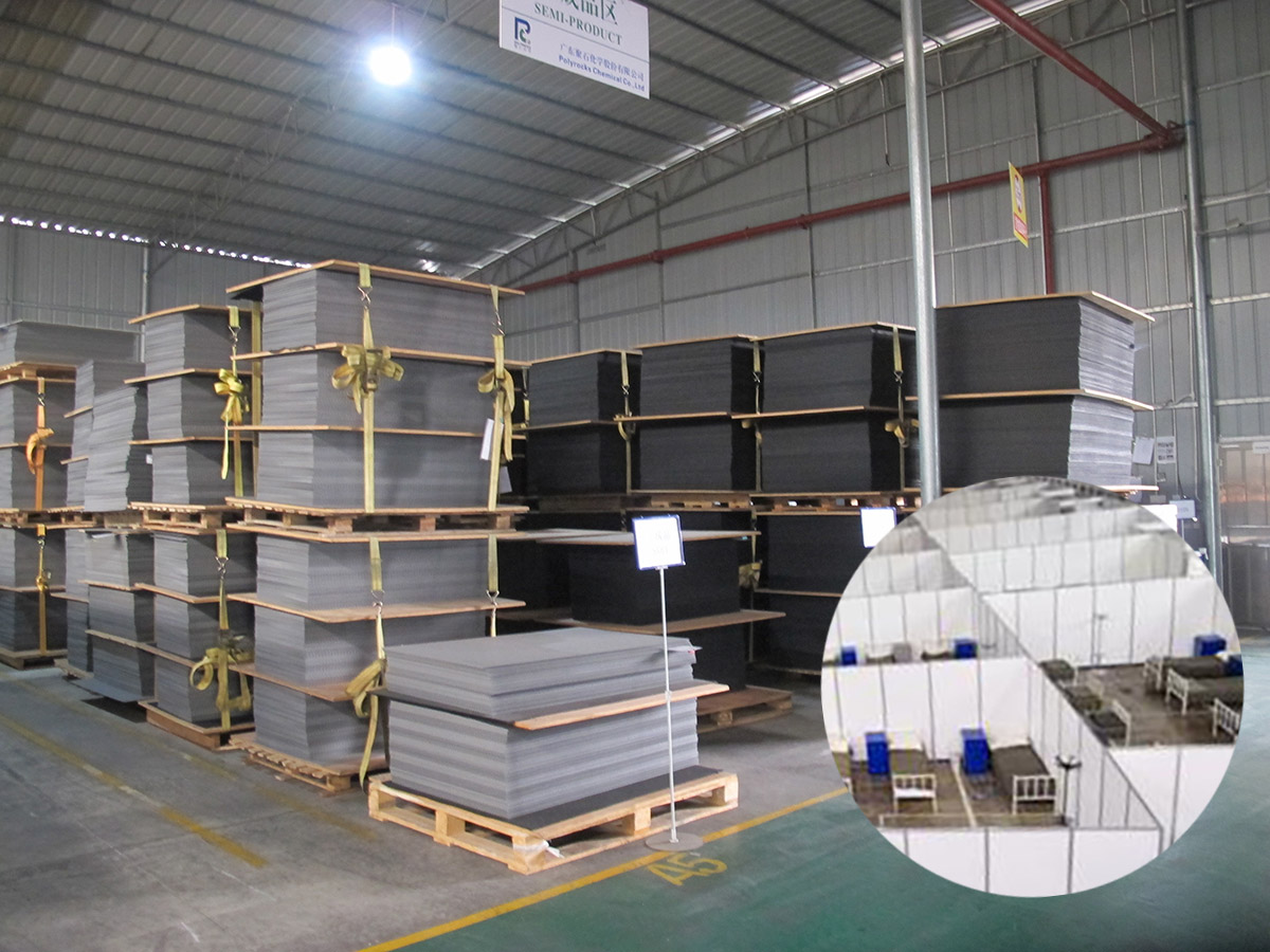 letou官网PP蜂窝板应用-方舱医院隔离板01