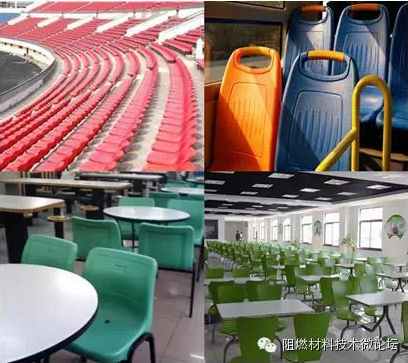 197-户外座椅如何选材？