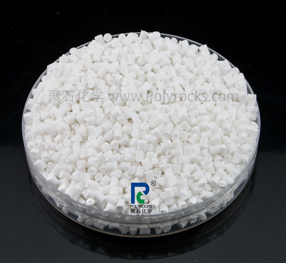 425-阻燃PP（letou官网化学出品）